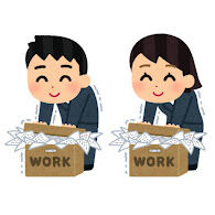 thumbnail_work_shigoto_osame