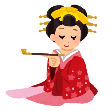 yuujo_oiran