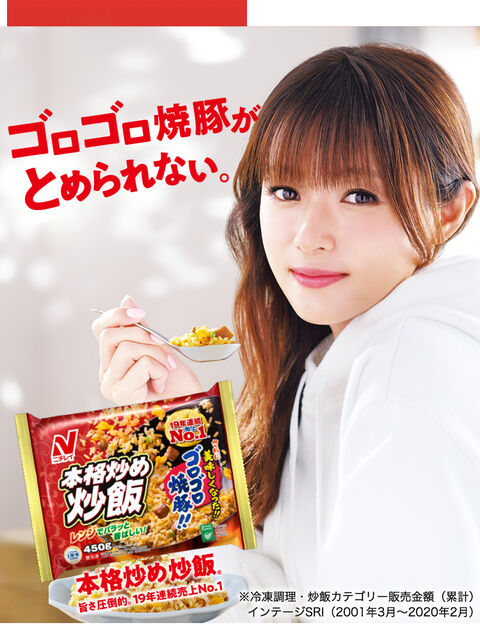 深田恭子 37歳 かわいいじゃねえか