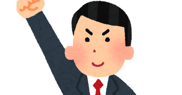 ue_mezasu_man