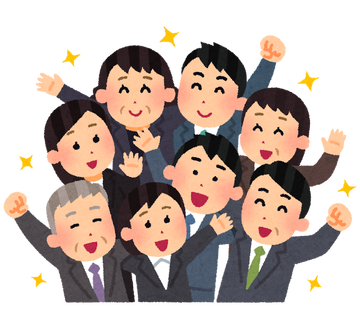 group_business