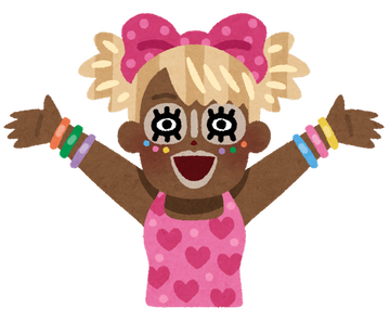 ganguro_gal