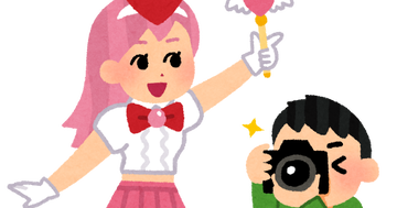 【画像】コスプレ撮影会の現実がこちら