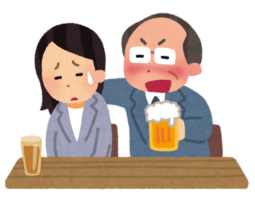 yopparai_karami
