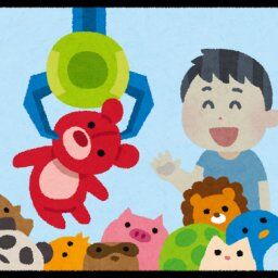 【朗報】AIデータセンター、稼働に660億リットルの冷却水が必要♥