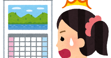 calender_aseru_woman