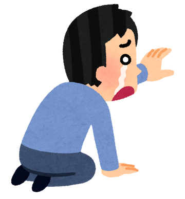 pose_oisugaru_man