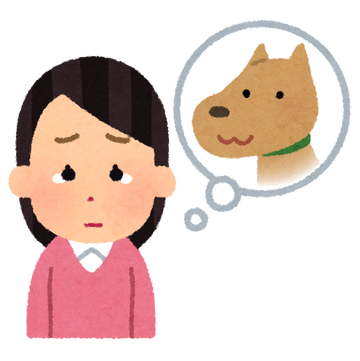pet_loss_dog_woman