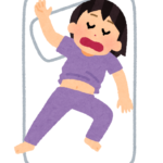 桜井日奈子、タイトな“お腹見せ”私服姿を披露！「大人の魅力」「デートですか」【画像】