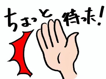 989164f5e2793d8f632e3879202c63db_t