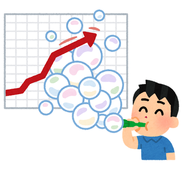 7d90f692-3994-4abf-935b-bbb01b1c5951