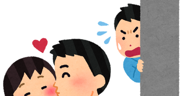 uwaki_genba_woman