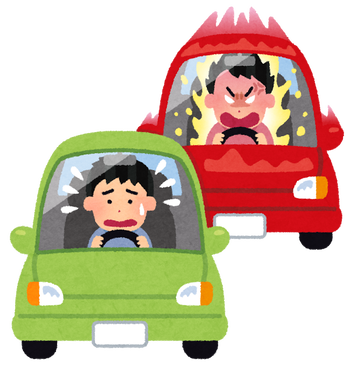 car_jiko_aori_unten