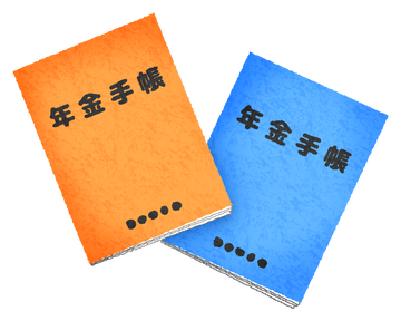 pension-books