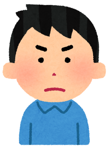 face_angry_man2
