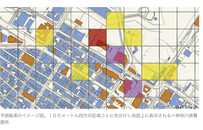 【衝撃】 警察「自転車が盗まれやすい場所は？」 AI「…ここです」 警察「えっ？」→