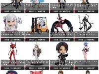 【グッスマ出荷情報】ねんどろいど「ぷにるはかわいいスライム ぷにる べーしっく」「ホロライブ 宝鐘マリン OL衣装Ver.」「赤見かるび」ほか【発売日決定】