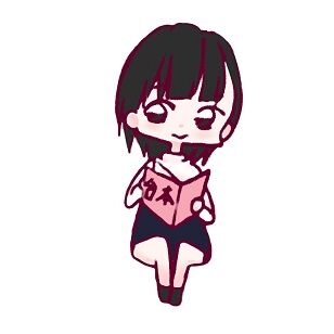 志田未来 可愛い 低身長 童顔 演技うまい 頭良い 性格良い こいつが干された理由 志田未来 可愛い 低身長 童顔 演技うまい 頭良い 性格良い こいつが干された理由