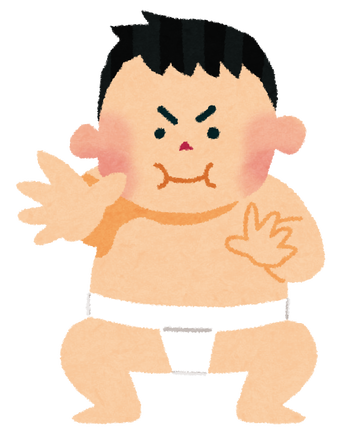 kodomozumo