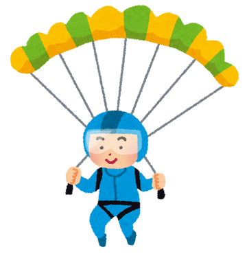 sky_parachute