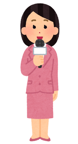 【画像】あのさ、テレビ局の女子記者がここまでエッチなお胸してる必要ある？