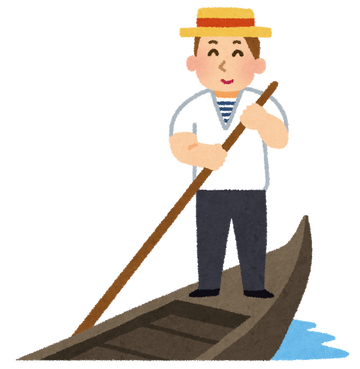 world_venice_gondola