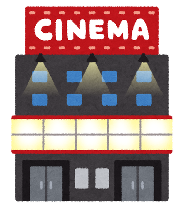 building_cinema