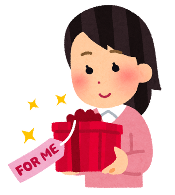 present_jibun_gohoubi_woman