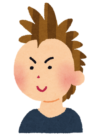 hair_mohican