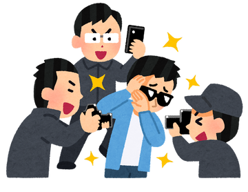paparacchi_man