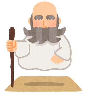 sennin_kuchu_fuyuu_tsue