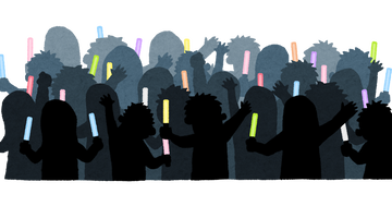 audience_penlight