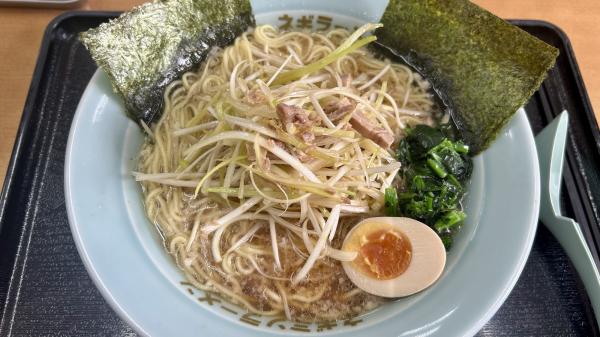 【うまい】 ラーメンショップ【うまい】