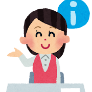 job_information