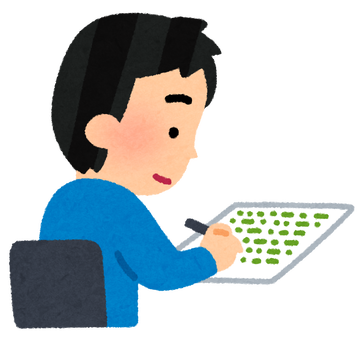 study_gogaku_man_writing