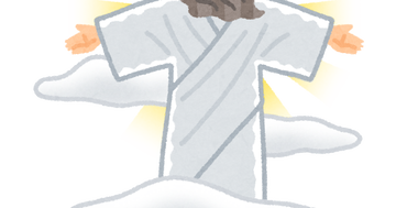 god_bible_kyuuseisyu