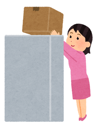 nimotsu_takai_toru_woman