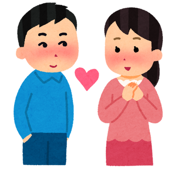 フリー同士のセフレ