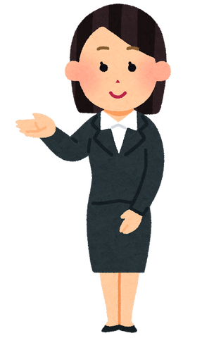 job_hisyo_woman_kochira