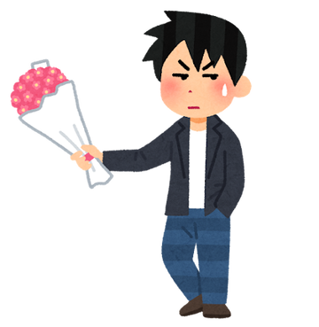 tsundere_boy