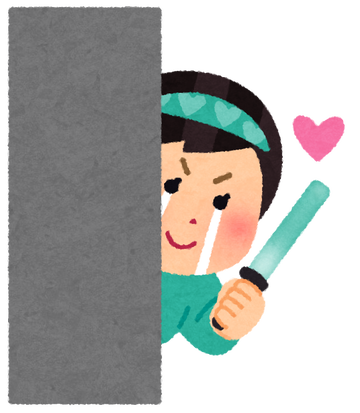 kagenagara_ouuen_idle_woman10