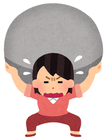 omoi_woman_omori