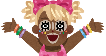 ganguro_gal