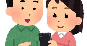 smartphone_couple