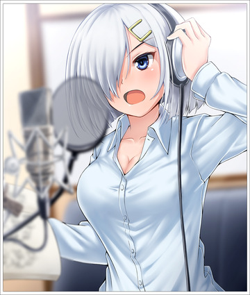 05_tanima