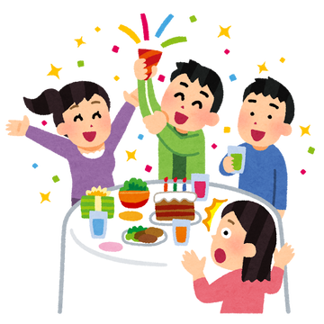 surprise_party_woman