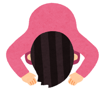 dogeza_woman