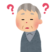 roujin_ninchisyou_man