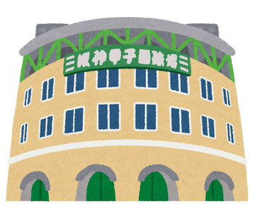 baseball_koushien_kyujou_tsuta_nashi