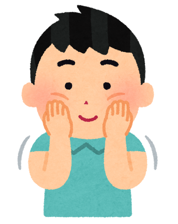 hoho_massage_boy